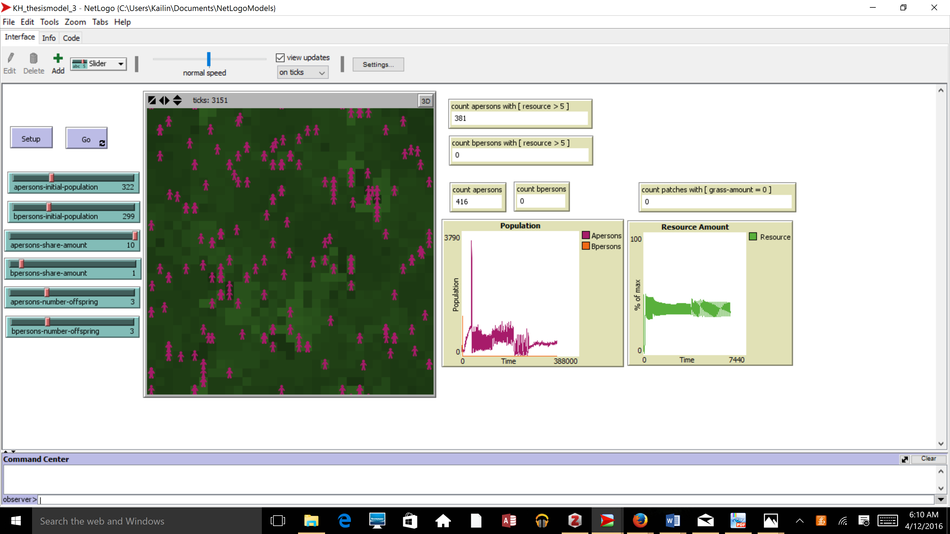 Socio-Natural Model preview image